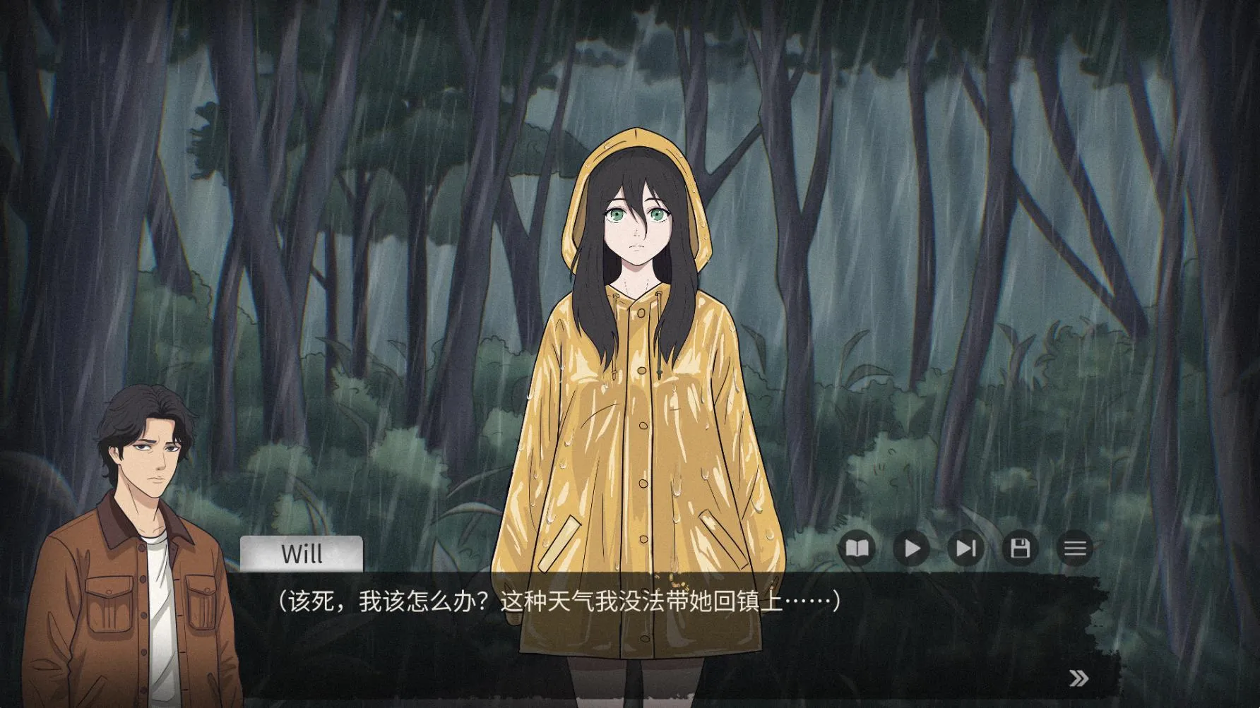 ����֮ɭ����֮��2026���ذ�װv1.1 ��Ѱ��ͼ