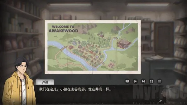 灵醒之森黑雨之下2026下载安装 灵醒之森黑雨之下2026下载安装