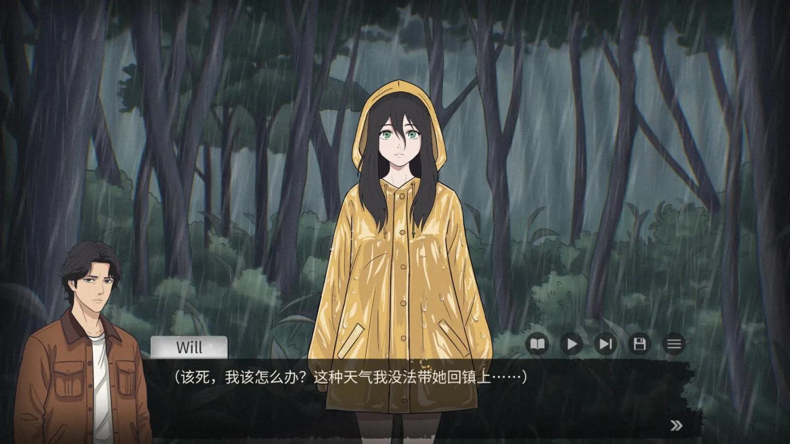 ����֮ɭ����֮��2026���ذ�װv1.1 ��Ѱ��ͼ