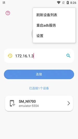 �׿ǳ�����v1.4.0 �ٷ������ͼ