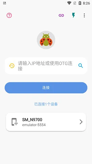 �׿ǳ�����v1.4.0 �ٷ������ͼ