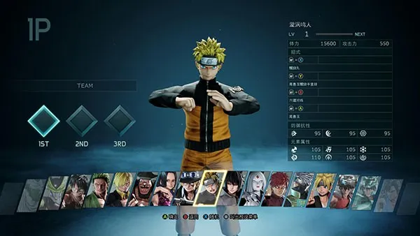 Jump2026�ٷ�����