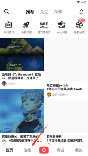 Jump2026�ٷ�����