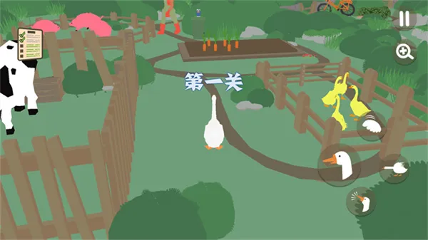 ���ģ����˫��������v1.1.4 �ֻ����ͼ