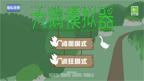 ���ģ����˫��������v1.1.4 �ֻ����ͼ