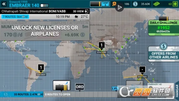 Airline Commander2026���°汾v2.5.1 �ٷ������ͼ