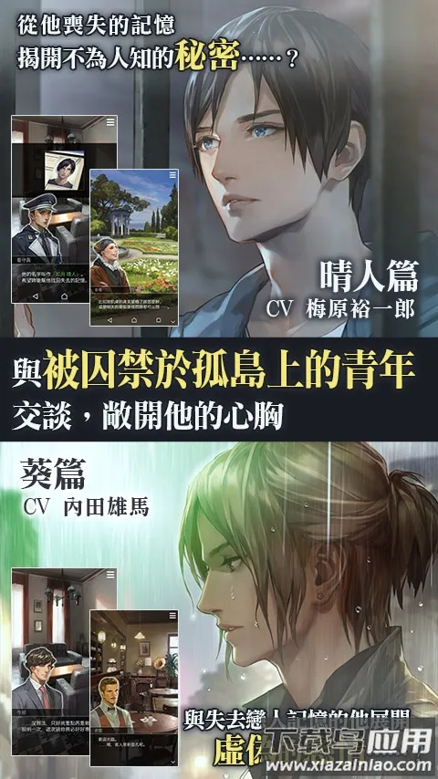 ������������v3.01.01 ��Ѱ��ͼ