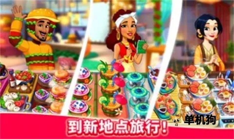 ������v1.37.1 ��׿���ͼ