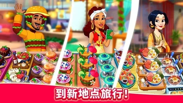 ������v1.37.1 ��׿���ͼ