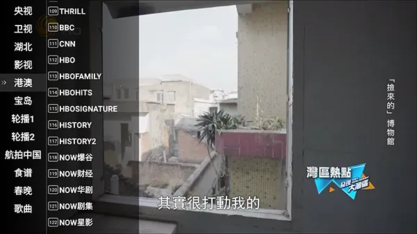 �ǻ���Ӹ۰�v1.0.52 ��Ѱ��ͼ