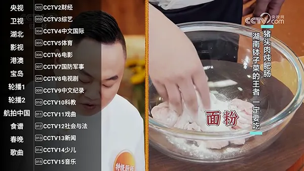 �ǻ���Ӹ۰�v1.0.52 ��Ѱ��ͼ