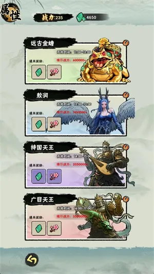 а�޾��ǿ�����v1.0 �ٷ������ͼ