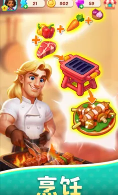 ��ʳ֮�ǣ��ϲ������v1.17.0 �ٷ������ͼ