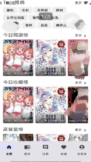 NoyAcgv3.2.5 �ٷ������ͼ