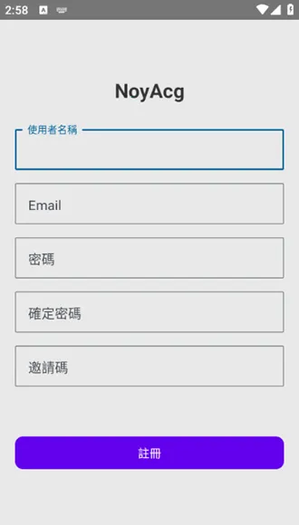 NoyAcgv3.2.5 �ٷ������ͼ