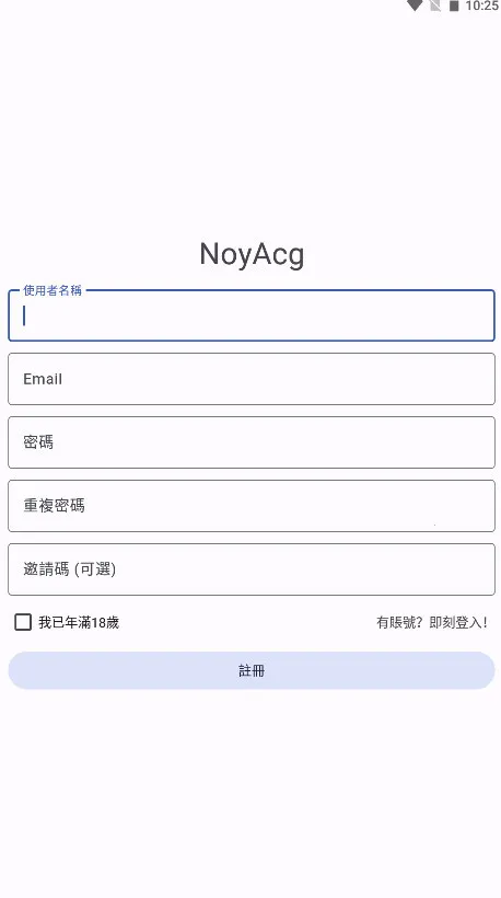 NoyAcgv3.2.5 �ٷ������ͼ