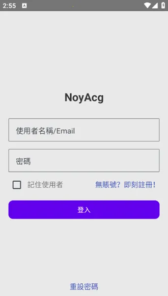 NoyAcgv3.2.5 �ٷ������ͼ