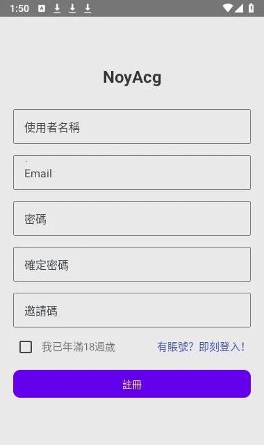 NoyAcgv3.2.5 �ٷ������ͼ