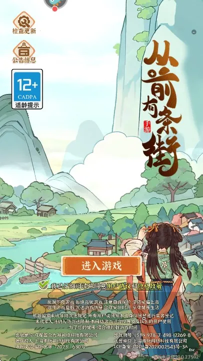 ��ǰ������v2.5 �ٷ������ͼ