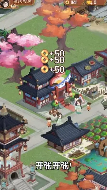 ��ǰ������v2.5 �ٷ������ͼ