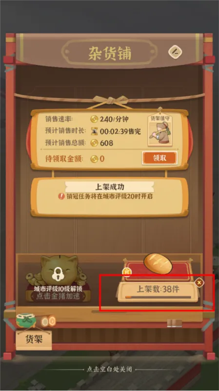 从前有条街 从前有条街