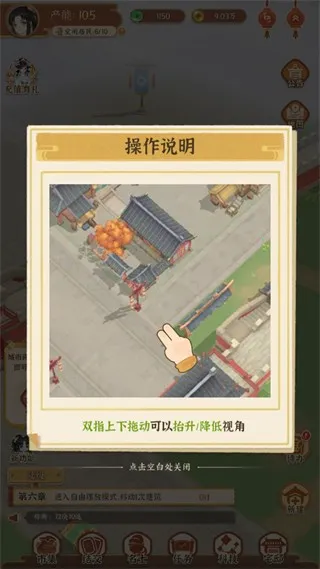 从前有条街 从前有条街