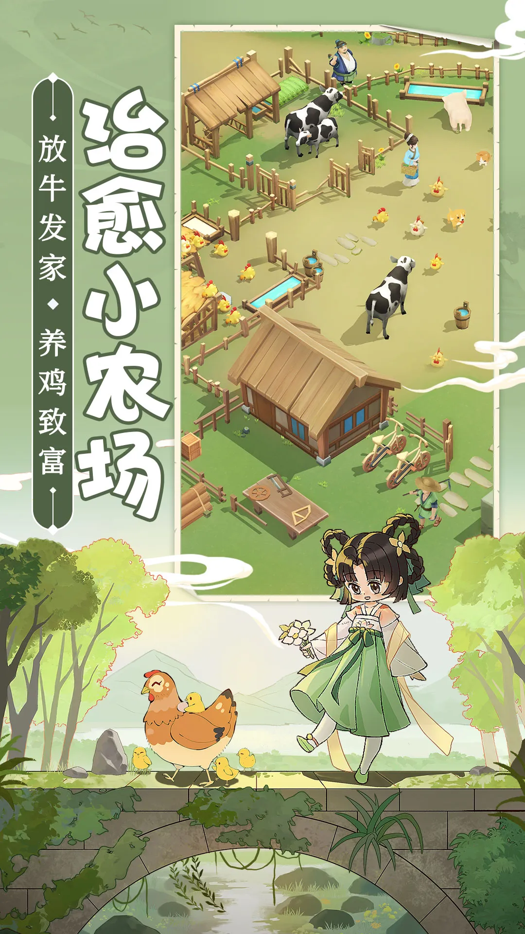 ��ǰ������v2.5 �ٷ������ͼ