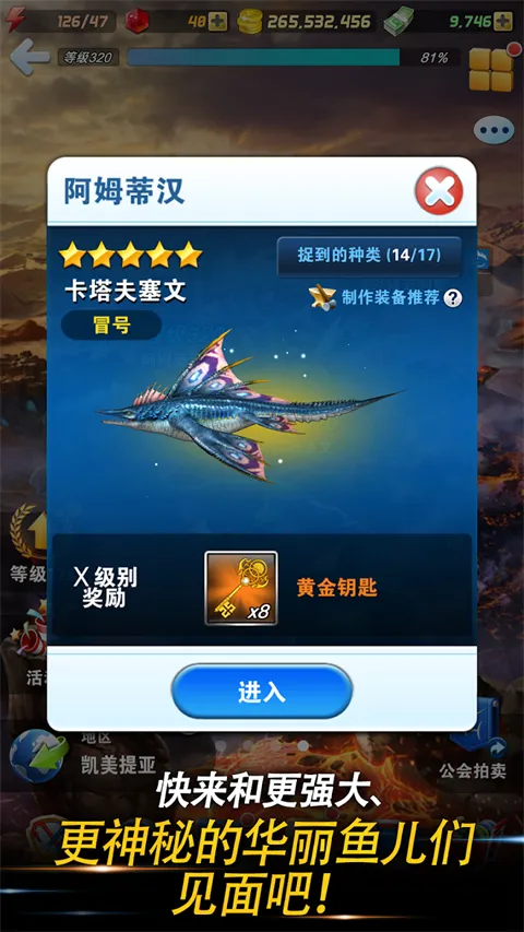 ���㷢����2026���ذ�װv9.8.0 �ٷ������ͼ