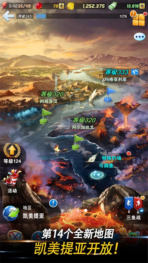 ���㷢����2026���ذ�װv9.8.0 �ٷ������ͼ