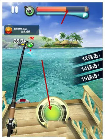 钓鱼发烧友2026下载安装 钓鱼发烧友2026下载安装