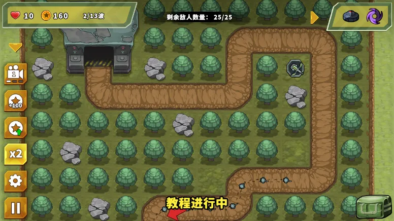 ��������֮�������������ذ�װv1.2.37 �ٷ������ͼ