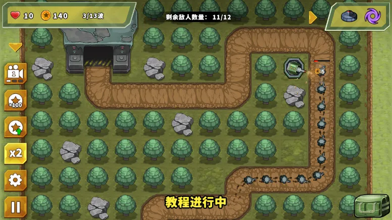 ��������֮�������������ذ�װv1.2.37 �ٷ������ͼ