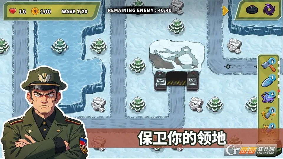 ��������֮�������������ذ�װv1.2.37 �ٷ������ͼ