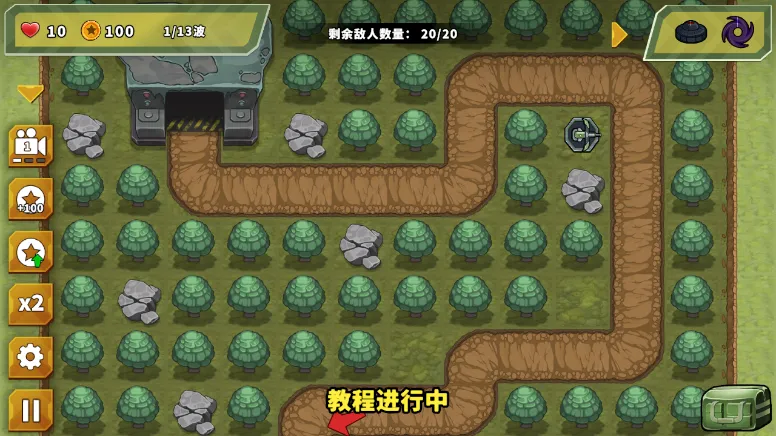 ��������֮�������������ذ�װv1.2.37 �ٷ������ͼ