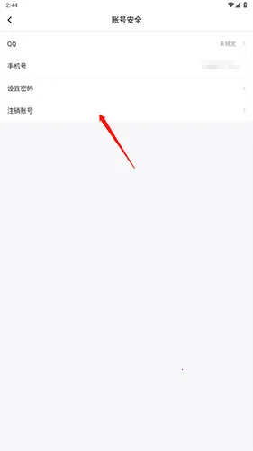 ��ѡ��������ʽ��׿���ֻ���