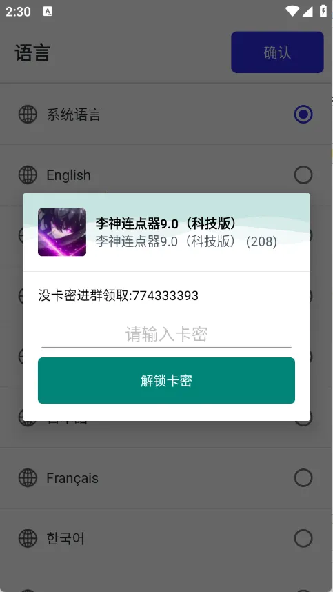 ����������2026�ٷ�����