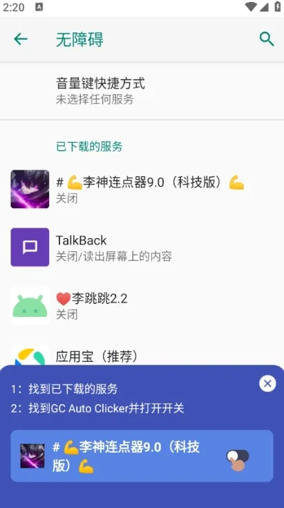 ����������2026�ٷ�����v2.9.66 ��Ѱ��ͼ