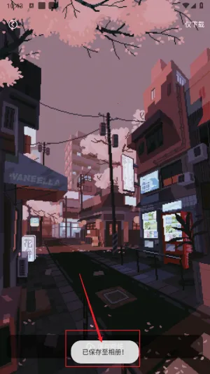 万能桌面小组件盒子2026官方最新版本 万能桌面小组件盒子2026官方最新版本