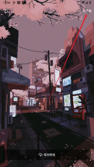 万能桌面小组件盒子2026官方最新版本 万能桌面小组件盒子2026官方最新版本