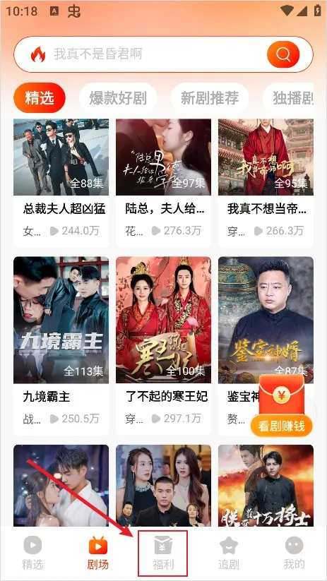 �춹�̾���Ѱ�����