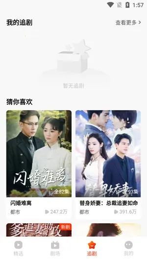 �춹�̾���Ѱ�����