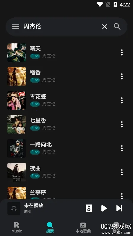 ��������1.1.9.2v1.1.9.1 �ٷ������ͼ