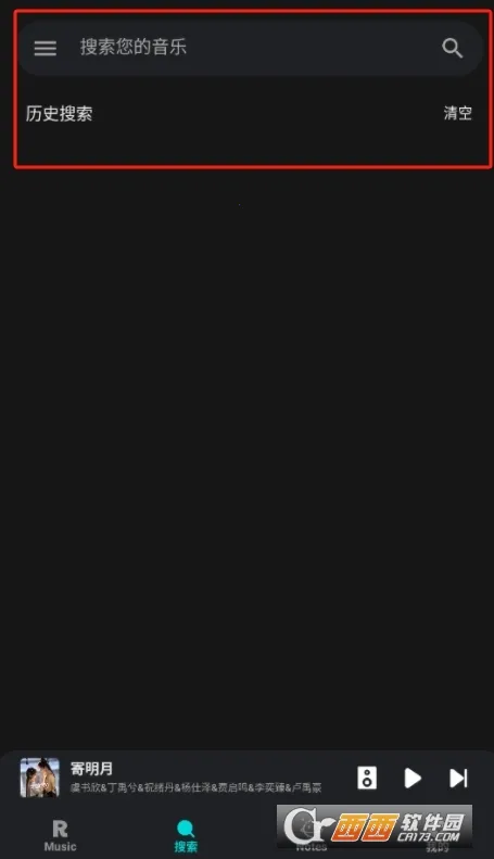 ��������1.1.9.2v1.1.9.1 �ٷ������ͼ