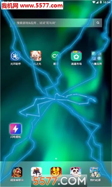 ��������Ч��ֽ2026���°汾v1.4.6 �ٷ������ͼ