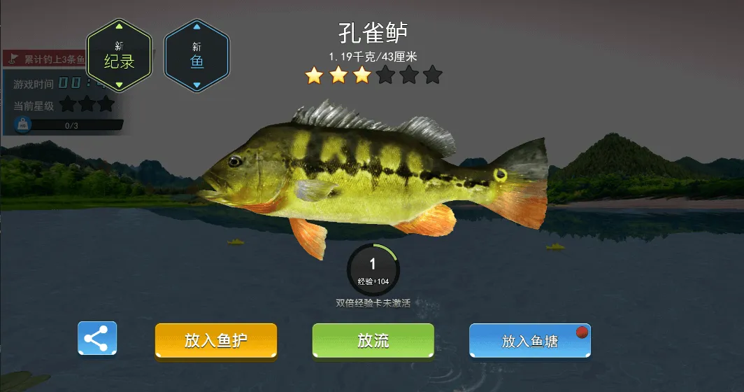 �����ʦ��2026�ٷ�����v1.0 ��Ѱ��ͼ