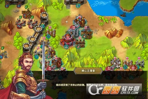 ŷ½ս��5�޸İ�����