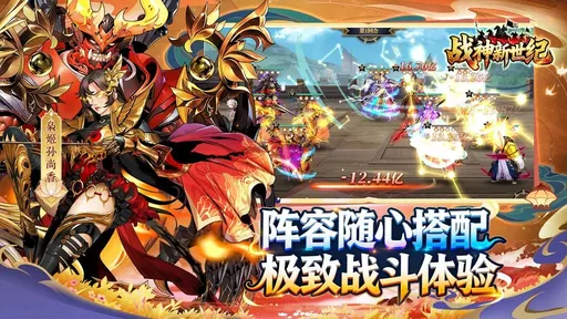 ս��������2026���ذ�װv1.0.2 �ֻ����ͼ