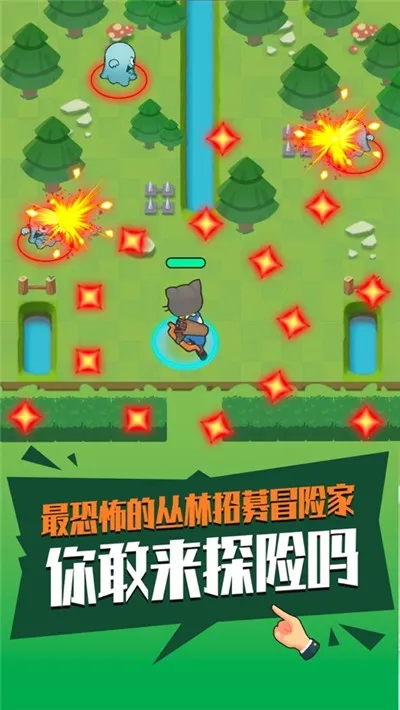 Archero2026�ٷ����°汾v6.14.1 �ٷ������ͼ