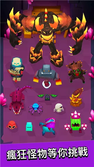 Archero2026�ٷ����°汾