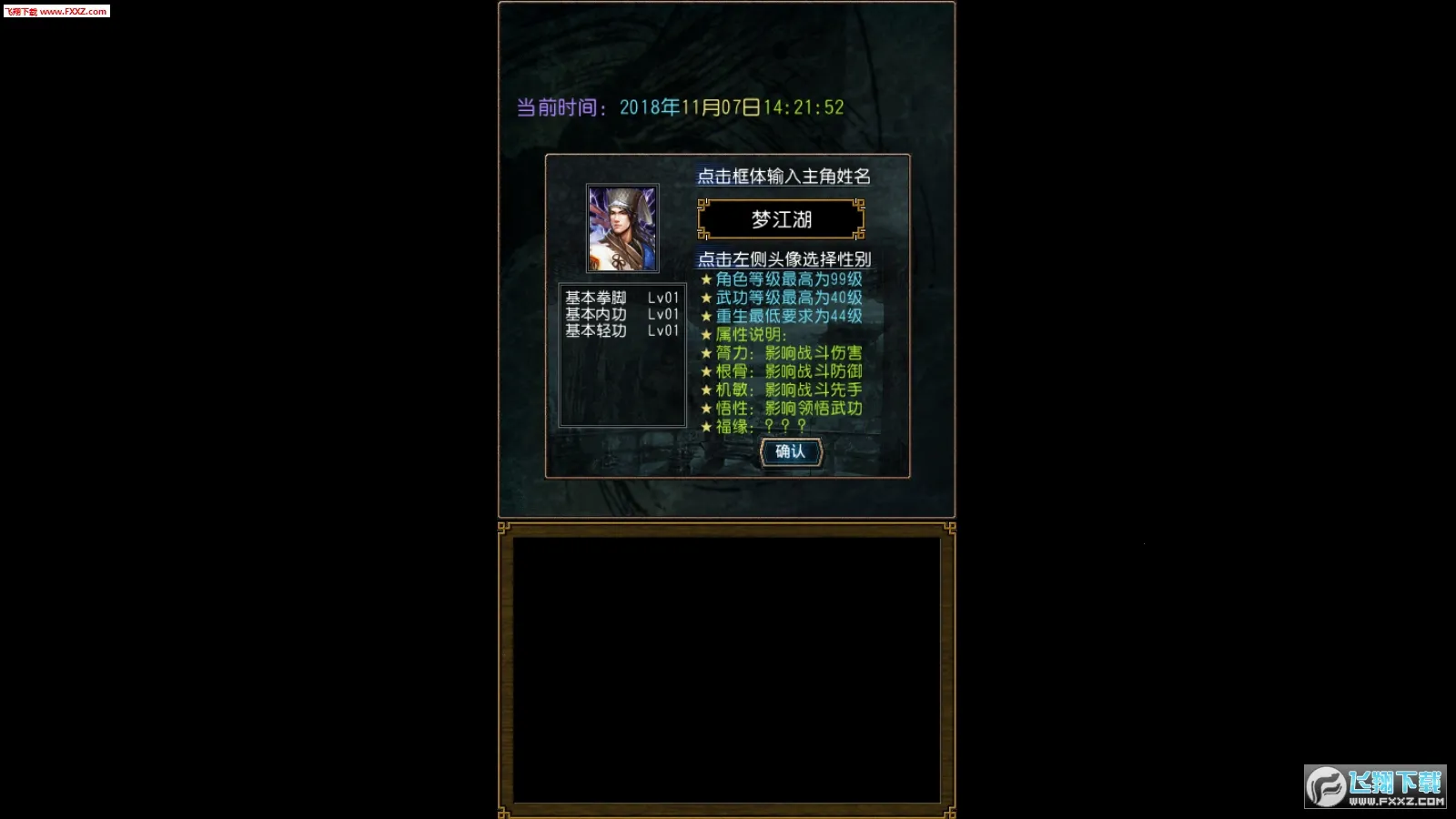 �����ӹ���ư�v1.0.1 ��Ѱ��ͼ